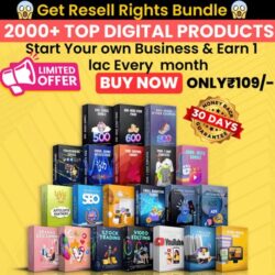 DIGITAL PRODUCTS BUNDLE